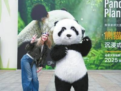 英国游戏主播“伦敦紫蛛儿”成都行：亲身体验，中国魅力超乎想象
