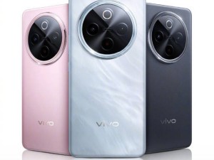 vivo Y300 Pro+明日发售：7300mAh大电池续航怪兽，仅售1799元起