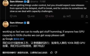 ChatGPT图像功能受热捧，OpenAI面临容量挑战致新品延期