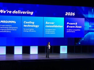 英特尔2026年目标：至强P核与E核处理器竞争力与领导地位双提升