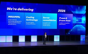英特尔2026年目标：至强P核与E核处理器竞争力与领导地位双提升