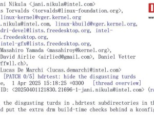 Linux之父严斥英特尔工程师：DRM驱动代码成“恶心秽物”