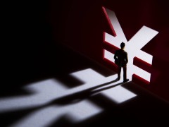 张小泉集团陷困境，被执行31.3亿，创始人等被限高消费