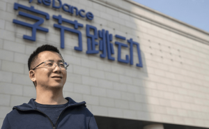 张一鸣入籍新加坡？抖音辟谣：不实信息！