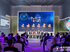 可控核聚变成未来能源焦点，中关村围炉夜话专家共议新机遇