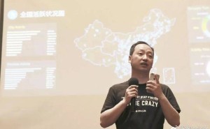 钉钉AI战启，无招归来能否引领新变革？