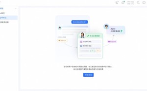 瓴羊AI运营中心：破解客服“幻觉”，精准回答新纪元