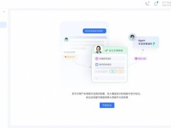 瓴羊AI运营中心：破解客服“幻觉”，精准回答新纪元