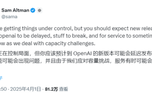 ChatGPT图像功能火爆，OpenAI CEO喊话：谁能提供10万块GPU支援？