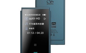 山灵UP6蓝牙耳放震撼上市：双DAC芯片，无线有线自由切换