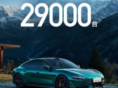 小米汽车3月销量破2.9万台，SU7 Ultra爆单，全年目标再升级！