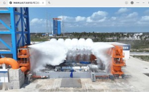 海南商业航天发射场2号工位：喷水降噪系统调试成功，助力航天发射新飞跃！