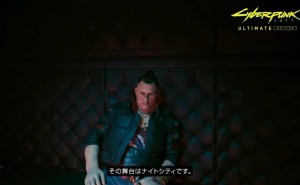 《赛博朋克2077》登陆Switch 2，夜之城冒险即将开启！