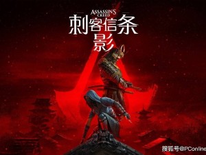 《刺客信条：影》畅玩必备，哪款显卡能让你化身最强武士？