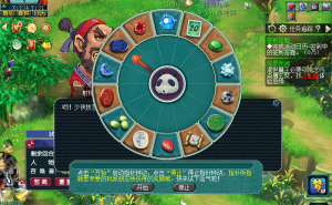 梦幻西游清明节活动全解析：新区队长福利多，速来领取丰厚奖励！