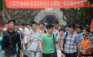 黑龙江省高考报名户籍学籍要求全解析，你准备好了吗？