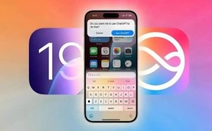 iOS 19大变革！这些iPhone将无法升级，你的在列吗？