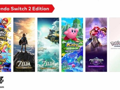 Switch 2版游戏定价各异，《塞尔达》等大作80美元起售