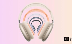 苹果AirPods Max固件升级，7E101版本带来无损音频与超低延迟体验