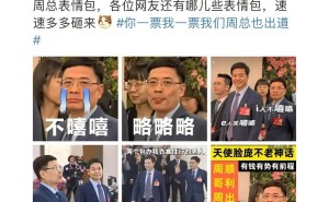 海尔兄弟携手周云杰，老品牌能否重登互联网流量巅峰？