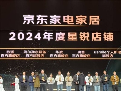 华凌空调：以质价比革命，治愈年轻人的选择焦虑