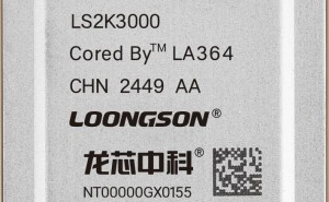 龙芯2K3000与3B6000M流片成功，自研架构展现强劲性能