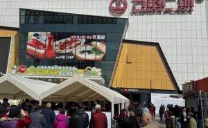 上海永辉“胖改”再升级，闵行新店开业火爆，下两家门店也将来袭！