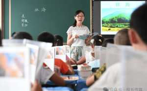 别让一时的疲惫，阻挡你攀登知识的高峰！这四幅图，让孩子重拾学习动力