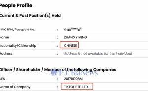 张一鸣国籍疑云：新加坡工商资料显其为中国籍，真相究竟如何？