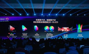 海信UX RGB-Mini LED电视：科技引领，超旗舰新纪元？