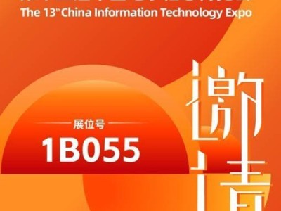 亿万克电博会大放异彩，最新AI服务器与液冷技术震撼亮相！