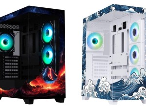 BitFenix CETO Premium机箱：海浪白与熔岩黑，哪款主题更抓眼球？