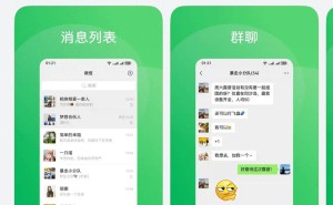 鸿蒙微信大更新，应用生态迈向新高度！