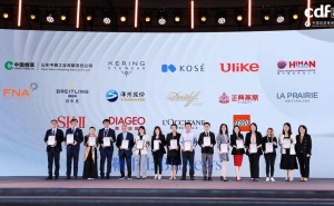 Ulike光学美肤引领潮流，荣获中免集团最佳市场支持奖彰显实力