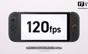 Switch 2发布会后，这些关键信息你了解了吗？