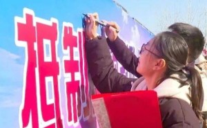 中宁新风尚：低彩礼简仪式，绘就乡村振兴文明图