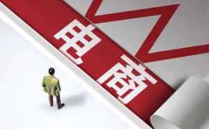 电商平权风起，拼多多千亿扶持计划引领新变革
