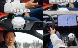 雷军遭遇舆论风波，小米汽车能否挺过这次考验？