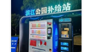 共享无人机风靡多地，大疆NEO扫码即飞新体验！