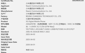 小米MIX Flip 2折叠屏新机认证曝光，67W快充续航无忧？