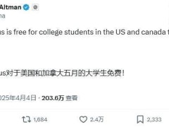 ChatGPT Plus五月前惠及美加大學生，印度網友直呼：何時輪到我們？
