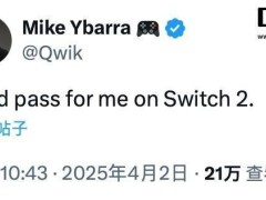 暴雪前总裁：任天堂Switch 2价格高昂，令人望而却步