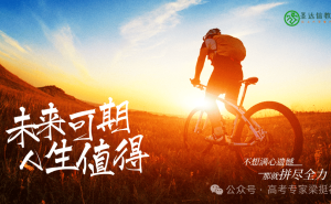 重拾邻里温情，共筑“附近”美好家园