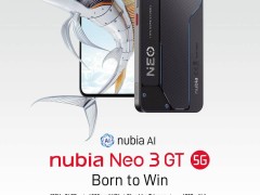 努比亚Neo 3 GT国行版悄然入网，配置曝光引期待！