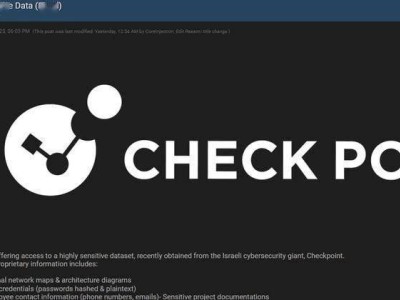 黑客声称盗取Check Point内部资料，公司回应：大部分资料或为编造