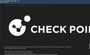 黑客声称盗取Check Point内部资料，公司回应：大部分资料或为编造