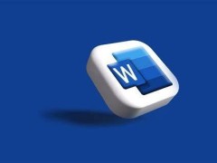 微软历时7月终解Office DLL文件缺失难题