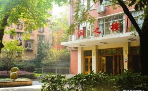 长沙市一中：何以让教师成为“第一”，不以分数论英雄？
