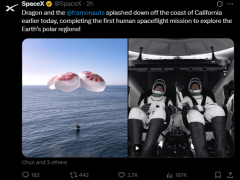 马斯克SpaceX完成极地载人飞航，太空科研迎来新突破！