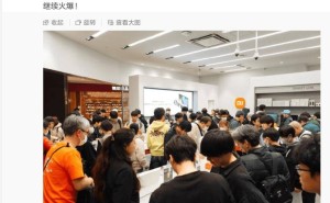 小米日本第二直营店盛大开业，智能家居模式能否席卷东瀛？